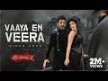 Vaaya En Veera - Video Song | Kanchana 2 | Raghava Lawrence | Taapsee | Sun Music
