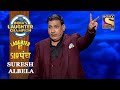 Lockdown | Suresh Albela | India's Laughter Champion | Laughter Ke Sarpanch