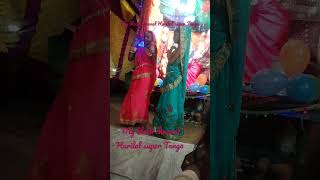 New Youtube Hari Lal Super Tango छट-छट Bacchiyon Dwara Mata Rani Ke Darbar Per Yah Dance