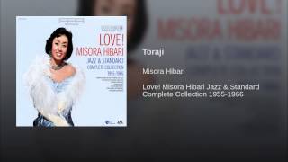 Toraji Toraji