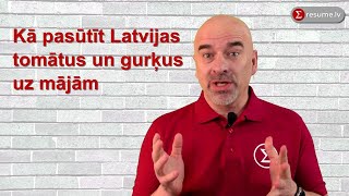 Kā pasūtīt tomātus un gurķus