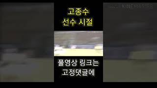 efYhm2DzQMI Video Image