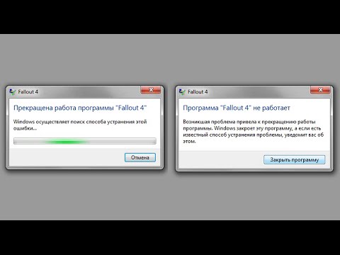 Скачать dxcpl. exe Скачать dxcpl. exe