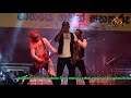 සීදුව බ්රේව් ගැම්මටම දෙන අලුත්ම DJ නන්ස්ටොප් | NEW DJ NONSTOP | Seeduwa Brave Color Night