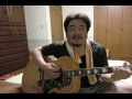 若大将 を歌う 砂と波(テスト) Tani-Sing(たにしん)