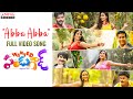 Abba Abba Full Video|Wanted PanduGod |SrinivasReddy, Vennelakishore, Sapthagiri,Sudigali Sudheer|P.R