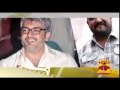 Ajith will Start his next Film only after Shalini’s Delivery...-Thanthi TV