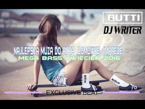 Mega bass mp3 скачать