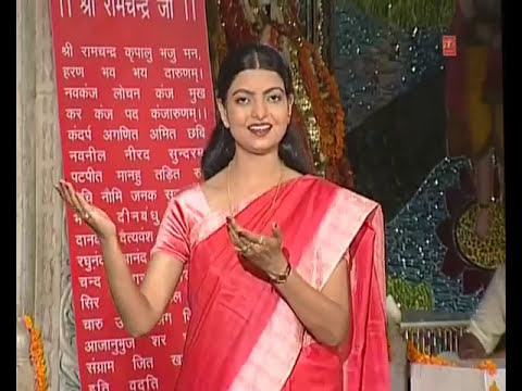 Shyam Choodi Bechne Aaya Full Song...