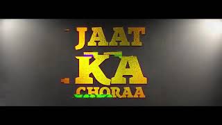 Jaat whatsapp states