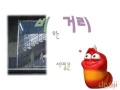 Download 서영은 - 비오는 거리 서영은 - 비오는 거리
