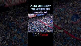 egMLhwXHTVM Video Image