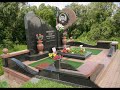 Видео Элитные памятники, эксклюзивные памятники Коростышев