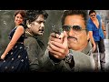 Nagarjuna, Richa Gangopadhyay Tamil Dubbed Full Length HD Movie | TRP Entertainments |