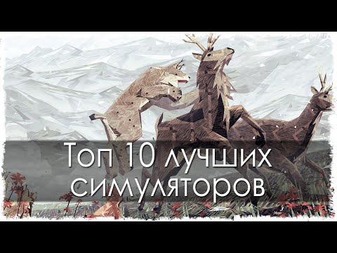 Скачать игры готовим еду на андроид Скачать игры готовим еду на андроид