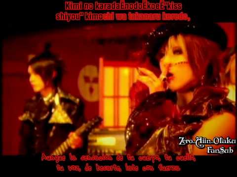 Japanese Rourezo Caramel Town Video
