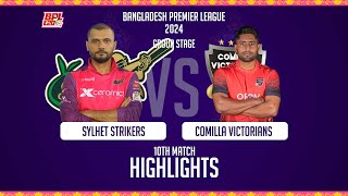 Sylhet Strikers vs Comilla Victorians || 10th Match  || BPL 2024