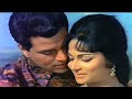Chala Bhi Aa Aaja Rasiya | 4K Video | Man Ki Aankhen | Dharmendra, Waheeda R | Lata M, Mohammed Rafi