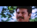 New Malayalam Full Movie 2013 4