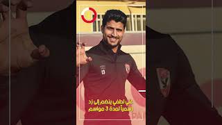 eh13eVziFAM Video Image