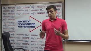 Отзыв о тренере: Дмиртрий Расохин от Чекашева Алексея