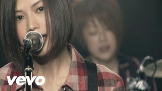 Watch Yui Never Say Die video