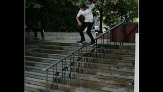 How To B/S Boardslide |Trick Tip|
