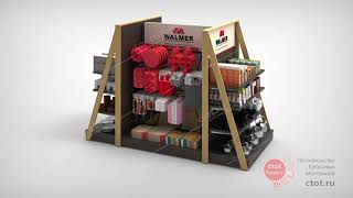 Бренд-Зона Производителя Посуды Walmer - Проект Фабрики Ctot Factory