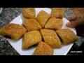 شهيوات ام وليد مقروط المقلة روعة