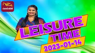 Leisure Time | Rupavahini | Television Musical Chat Programme | 14-01-2023