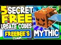 ALL 5 *SECRET MYTHICAL* BEE UPDATE CODES IN BEE SWARM SIMULATOR (ROBLOX CODES)