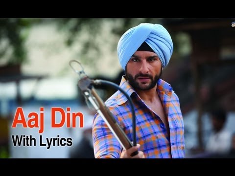 Aaj Din Chadheya Song With Lyrics - Love Aaj Kal