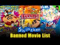 Shinchan Banned and Unreleased Movies List in Tamil