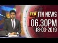 ITN News 6.30 PM 18/03/2019