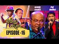 Baila Sadaya Episode 17