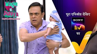 New Wagle Ki Duniya Ep 1180 9 Jan 2025 Teaser