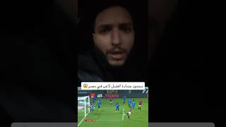 eiHKAGwDZ58 Video Image
