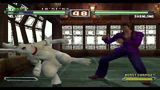 Bloody Roar Primal Fury Alice Time Attack Subaraz14