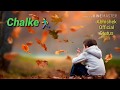 duniya ki tha tha status mai galion ka Banjara |old song WhatsApp app status 2019