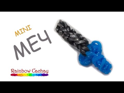 Плетение резинками меч Плетение резинками меч