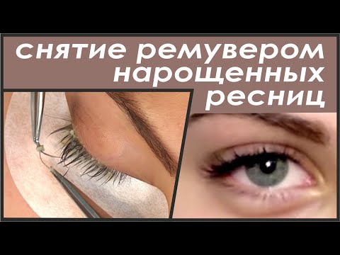 Стрижки для кудрявых волос - 15 лучших вариантов с фото и видео! Самодельная ловушка для комаров Делимся советами