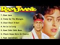 Ram Jaane Movie All Songs||Shahrukh Khan & Juhi Chawla||musical world||MUSICAL WORLD||