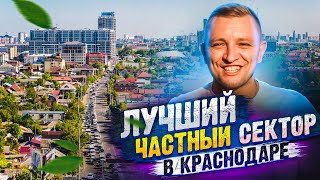 Видео ГДЕ от Александр Кравченко, улица Калинина, Краснодар, Россия
