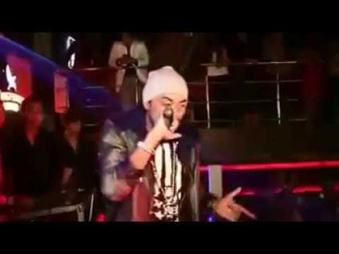 Bhomia New Song