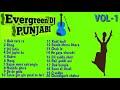 Punjabi old DJ songs/Punjabi songs/Punjabi DJ Songs/Punjabi Gane/Punjabi old songs hit collection