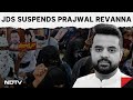 Prajwal Revanna Sex Scandal Row Deepens: Deve Gowda's Grandson Suspended From JDS