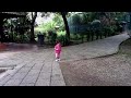 bambam's walk in bird park