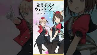 Bigo Live Streaming Anime 982