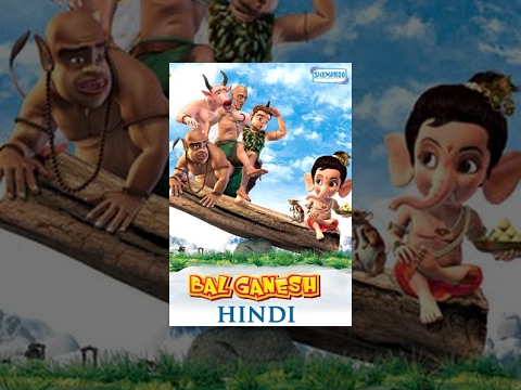 Bal Ganesh (Hindi) - Popular Animation Movie for Kids - HD