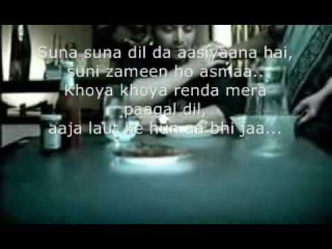 Soniye hiriye